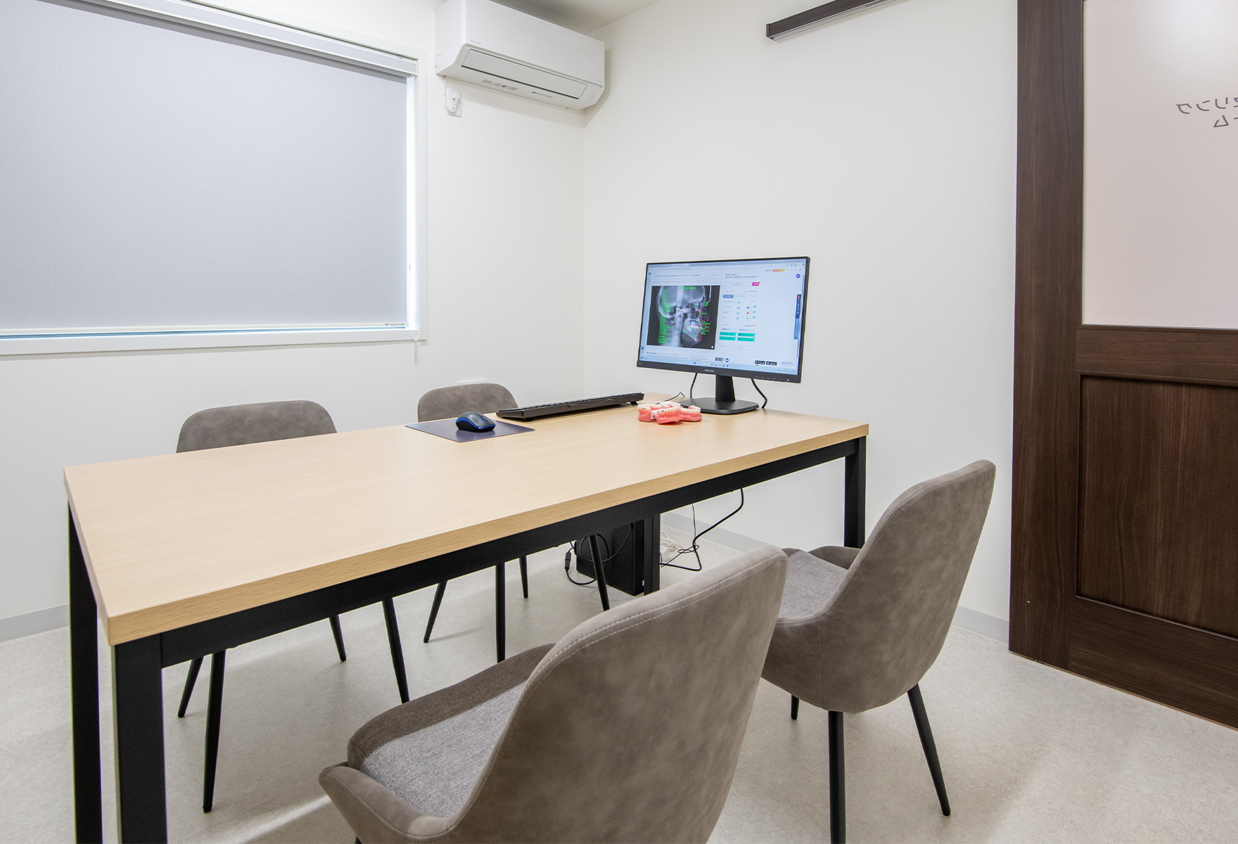 カウンセリングルーム