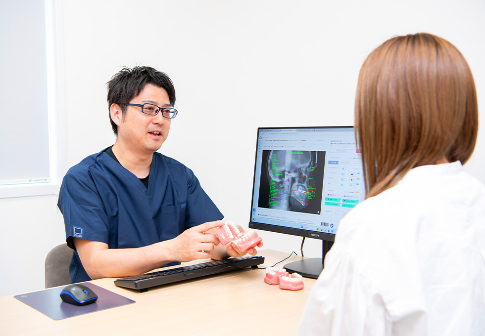 ご来院・カウンセリング
