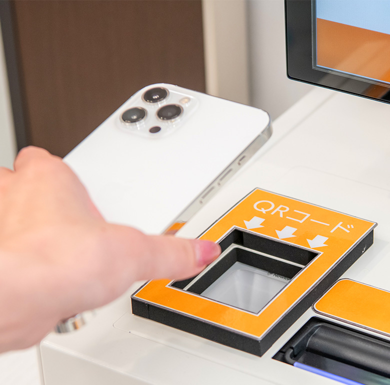 料金表メインビジュアル